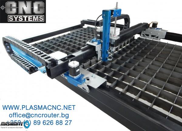 CNC Plasma от производител, ЦНЦ рязане, гаранция ...